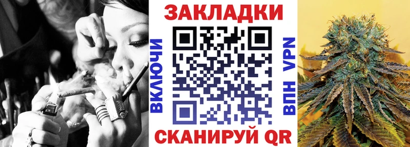 Цена Шилка ГАШИШ  Амфетамин  МЕФ  Cocaine 