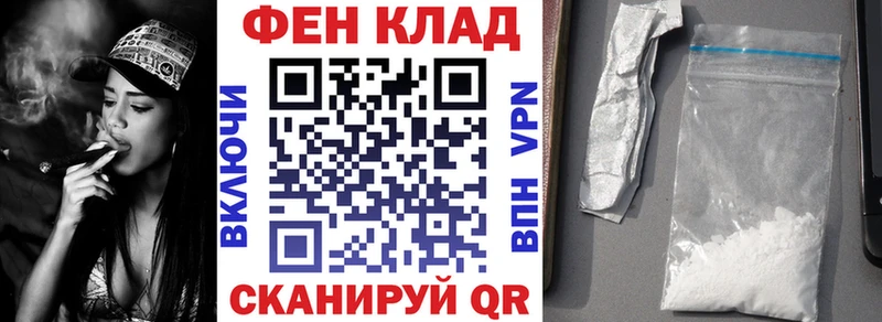 где купить наркоту  Шилка  Амфетамин 97% 