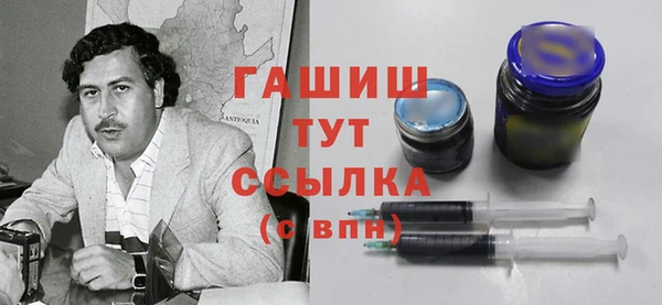 MDMA Новодвинск