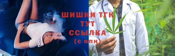 MDMA Новодвинск