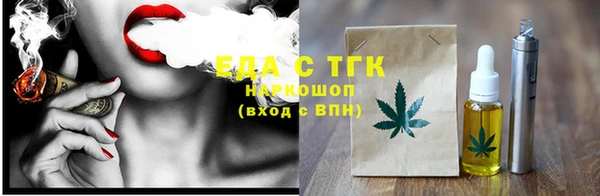 MDMA Новодвинск