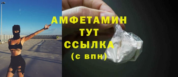 MDMA Новодвинск