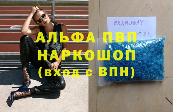 MDMA Новодвинск