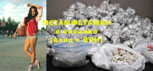 MDMA Новодвинск