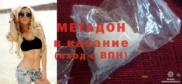круглые Няндома