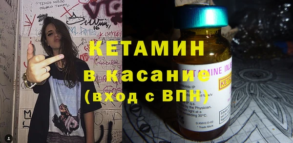 MDMA Новодвинск