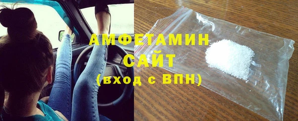 не бодяженный Нягань