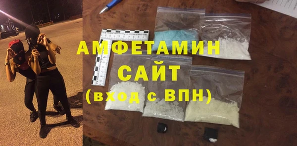 Альфа ПВП Новокубанск