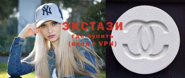 Альфа ПВП Новокубанск