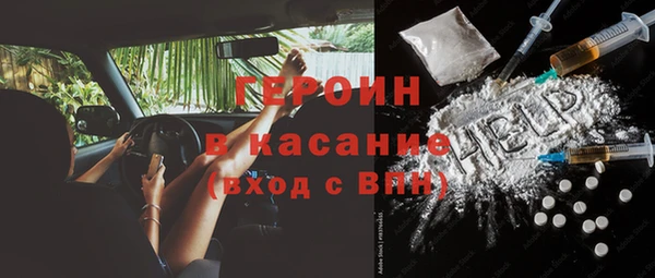 Альфа ПВП Новокубанск